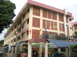 Bedok North Street 3 (D16), Shop House #459862841